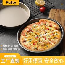 披萨烤盘盘饼底圆形家用商用烘焙烤箱6/7/8/9寸蛋糕模具套装