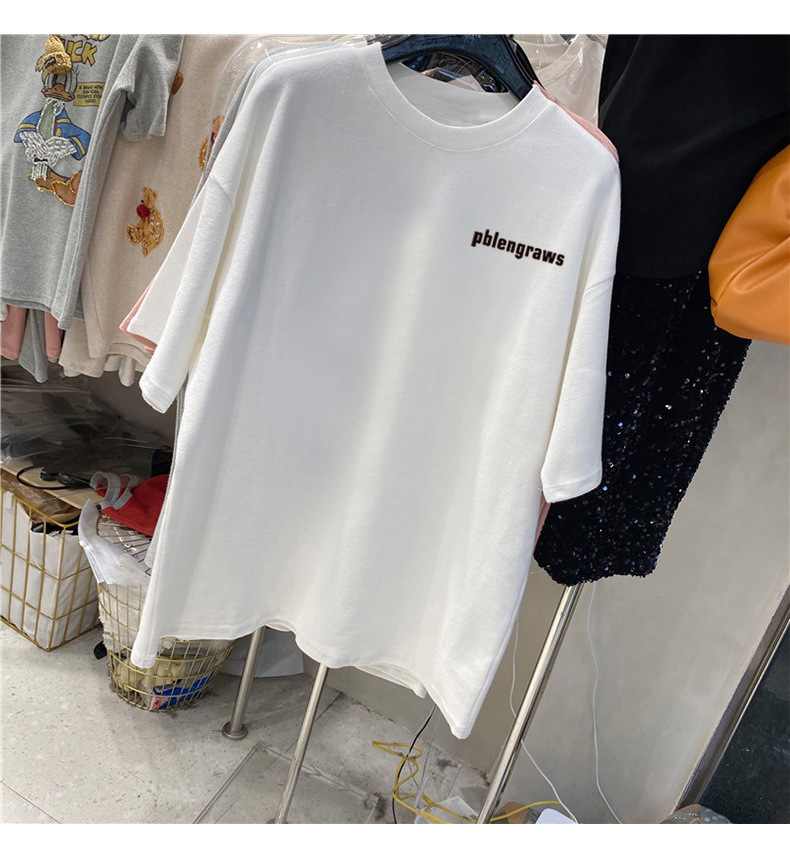 短袖t恤女夏季宽松2021年新款百搭洋气圆领字母中长款打底衫上衣