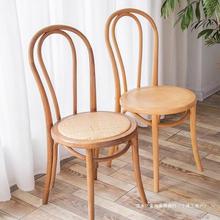 藤编餐椅实木椅子靠背凳子法式复古曲木藤椅家用美式榉木索耐特椅