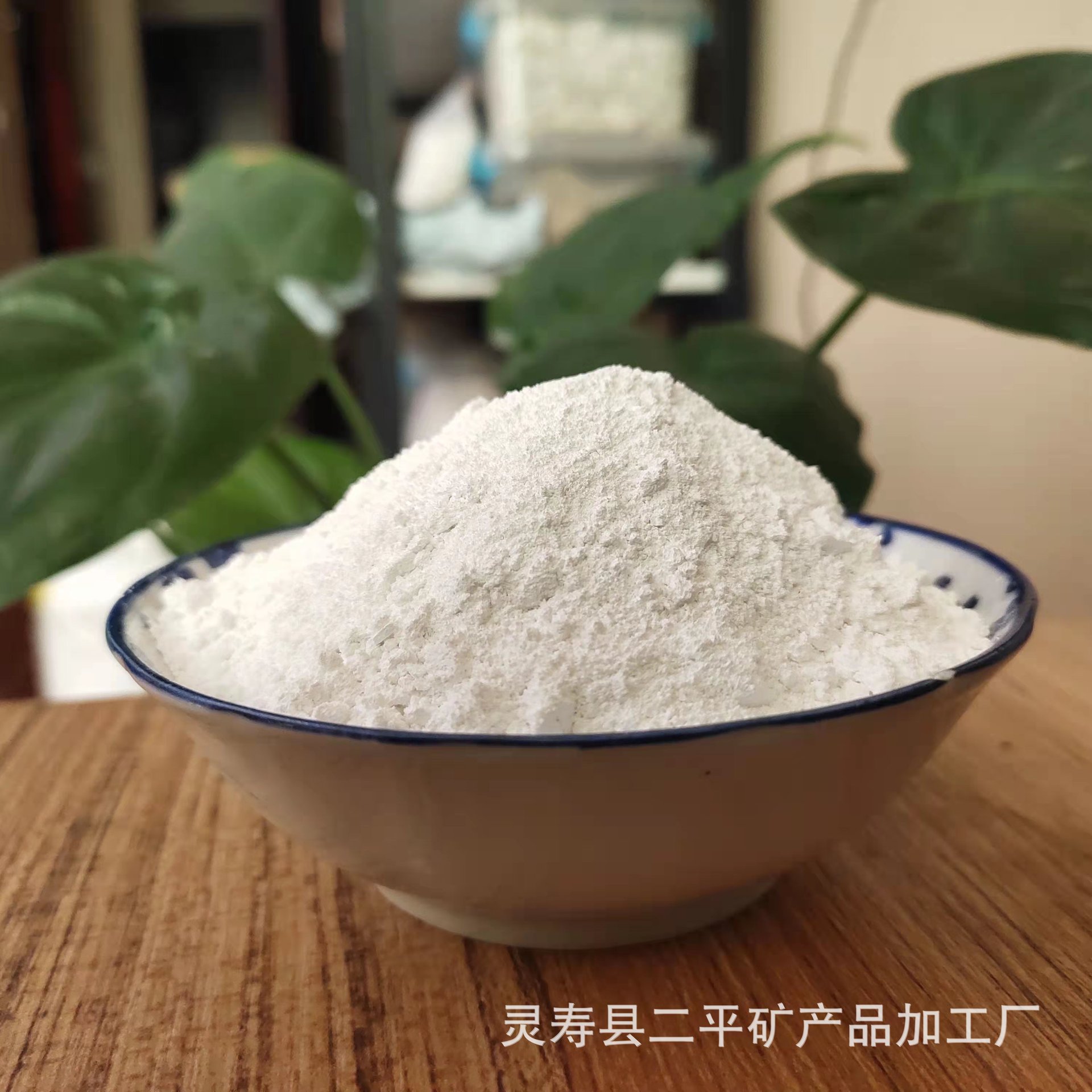 石英砂 油漆涂料用高白度325目-2000目石英粉 建筑混凝土石英粉