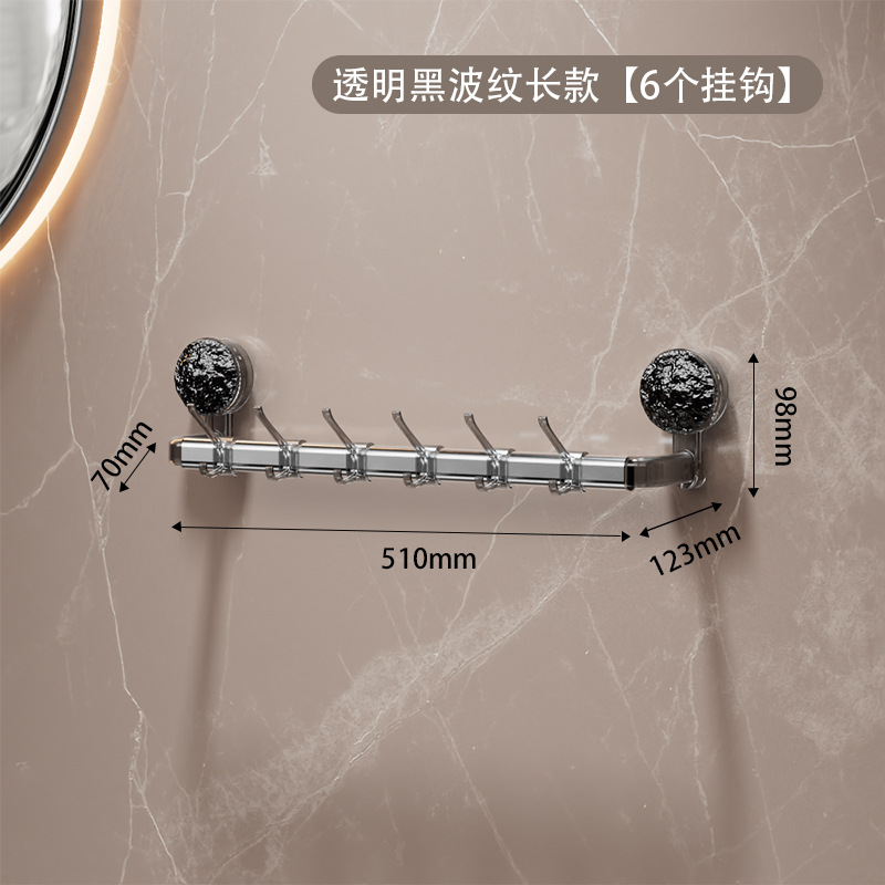 Thread Suction Cup Towel Rack Bathroom Light Luxury Household Punch-Free Wall-Mounted Towel Electric Hair Dryer Storage Rack Wholesale