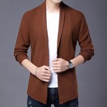 秋季新款针织时尚纯色开衫男士中长款外套韩版潮流外穿休闲潮毛衣