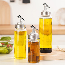 玻璃油壶自动开合防漏厨房家用装油瓶油罐香油酱油醋壶调料瓶油瓶