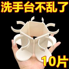 浴缸置物架镜柜收纳神器免打孔柜内背面化妆品洗手池联排可裁剪卫