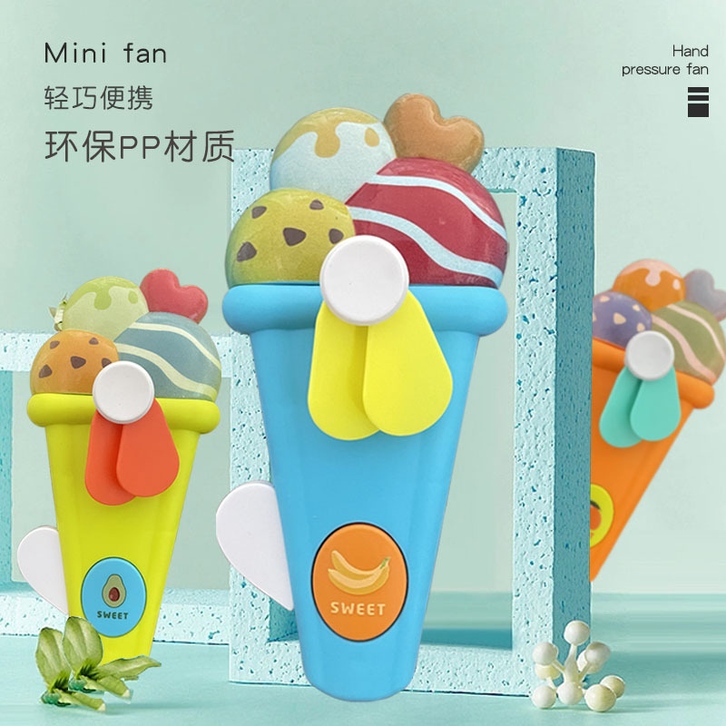 Creative Ice Cream Hand Pressure Little Fan Outdoor Portable Cross-Border Factory Supply Cute Cartoon Children's Toys