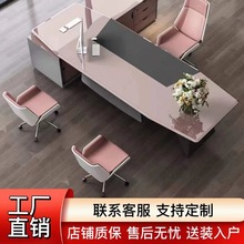 老板桌简约现代烤漆大班台经理工作台轻奢时尚女总裁办公桌椅组合