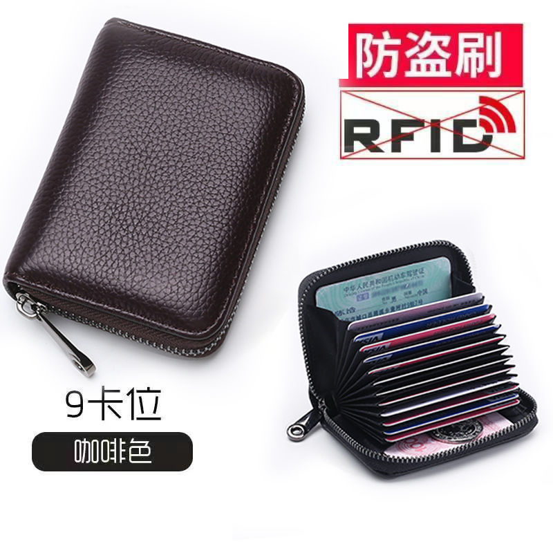 Anti-Theft Swiping Men's Expanding Card Holder Large Capacity Credit Card Cover Anti-Magnetic Card Clamp Women's Multiple Card Slots Card Holder Driving License