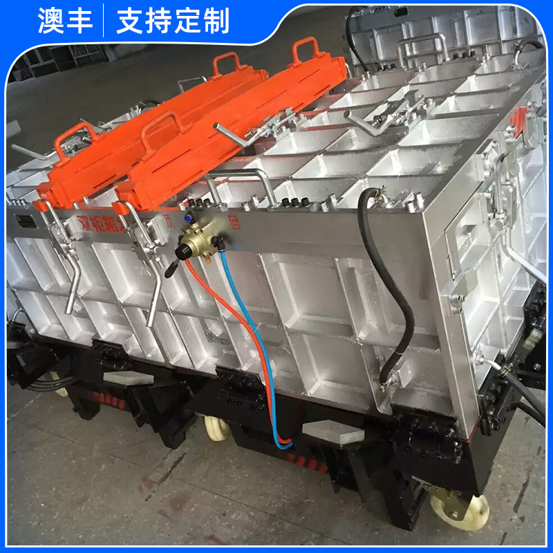 加工定制冰箱发泡吸塑模具冰柜发泡模具门体消毒柜蒸饭车发泡模具