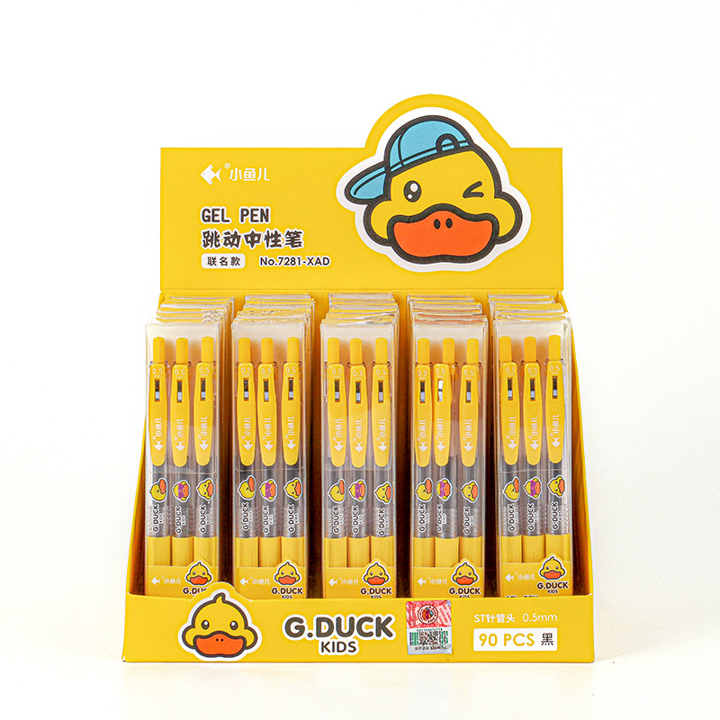 Joint St Syringe Black Head 0.5 Press Gel Pen Small Yellow Duck Student Cartoon Beating Signature Pen Ball Pen