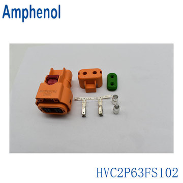安费诺amphenol汽车高压连接器新能源接插件hvc2p63fs102现货