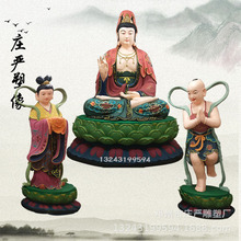 菩萨神像佛像批发 观自在菩萨铜雕像 极彩贴金观音娘娘坐像