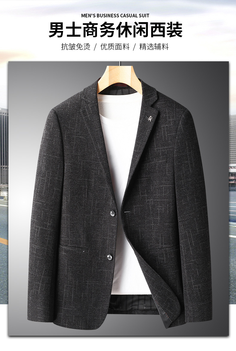 毛料西服男2021秋冬新款弹力免烫格纹男式休闲小西装外套修身单西