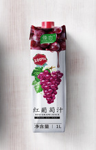 厂家直供 玫瑰蜜红葡萄 无添加剂 1L纸盒 100%果汁含量纯果汁
