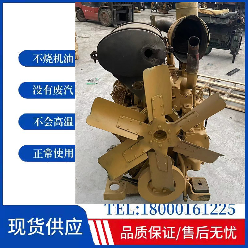 上柴c6121zg51b.sc11cb220g2b1卡特铲车装载机220.