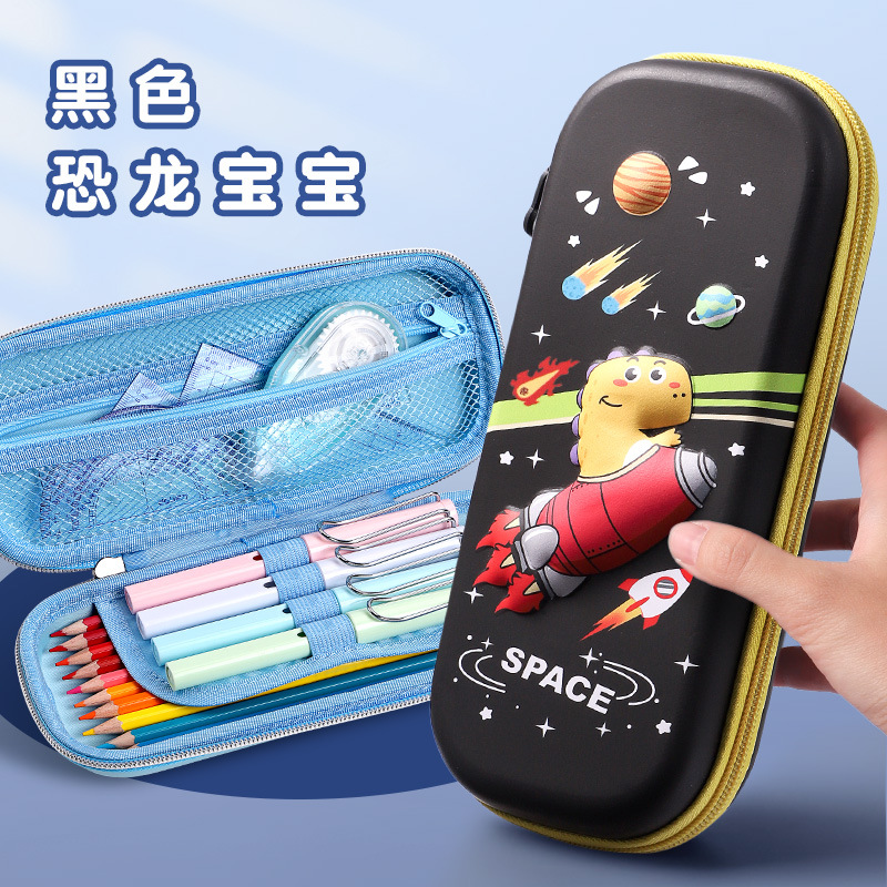 Pencil Case Stationery Box Pencil Case Boys and Girls Stationery Case Primary School Students Cute Large Capacity Children Cartoon Support Factory Inspection