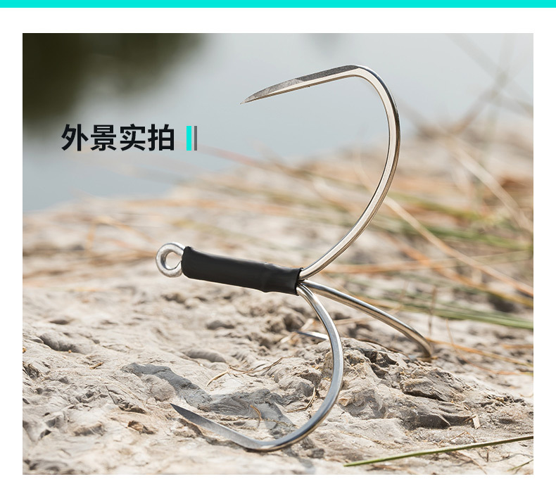 刀锋三锚钩三角锚钩 三爪钩三本钩琴钢丝刀锋锚钩钓鱼用品 散装
