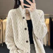 羊毛开衫女加厚麻花立领上衣宽松纯色长袖100%纯羊毛针织毛衣外套
