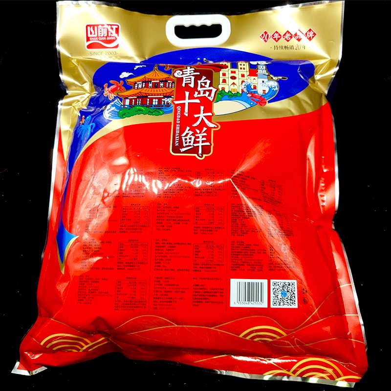 青岛十大鲜海鲜大礼包组合装即食休闲零食旅游特产送礼朋友烤鱼片