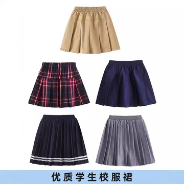 校服裙子中小学生夏纯棉卡其女童表演短裙浅灰色半身学院风jk百褶