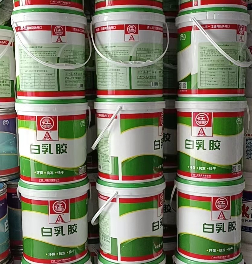 厂家直销白乳胶  一江科力汇,科力汇108胶水,一江风情白乳胶