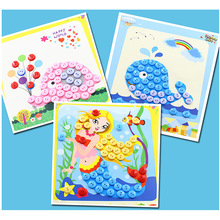 彩色纽扣画儿童DIY制作扣子画创意玩具粘贴画材料包 多个系列可选