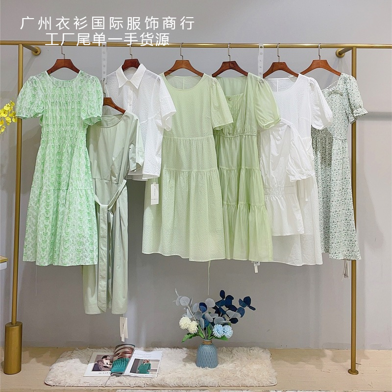 城画品牌折扣女装连衣裙批发尾货撤柜剪标尾货十三行一手货源