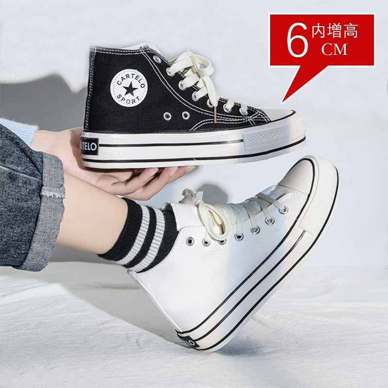 帆布鞋女学生高帮隐形内增高女鞋4.
