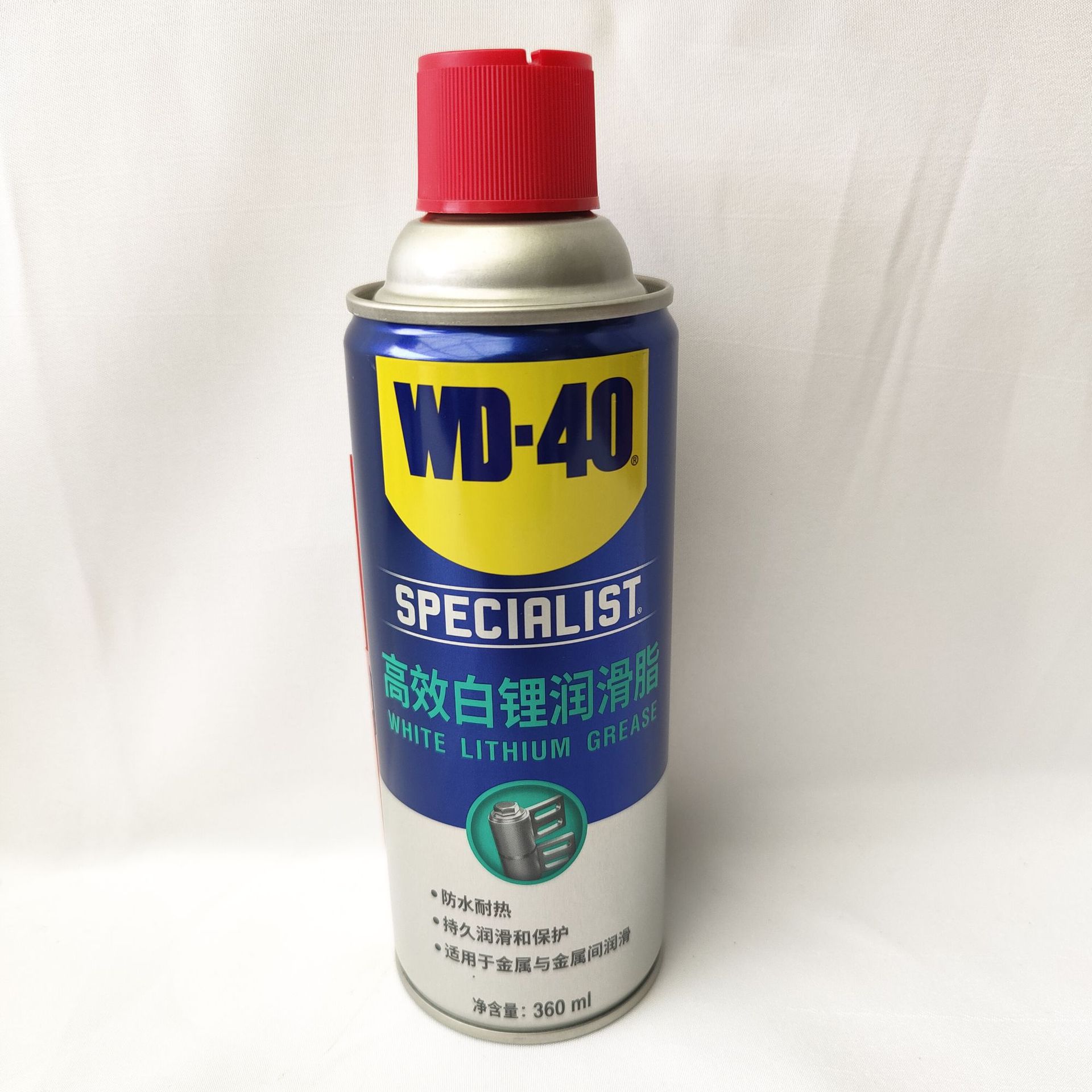 wd40白锂润滑脂360ml除车门异响铰链润滑剂
