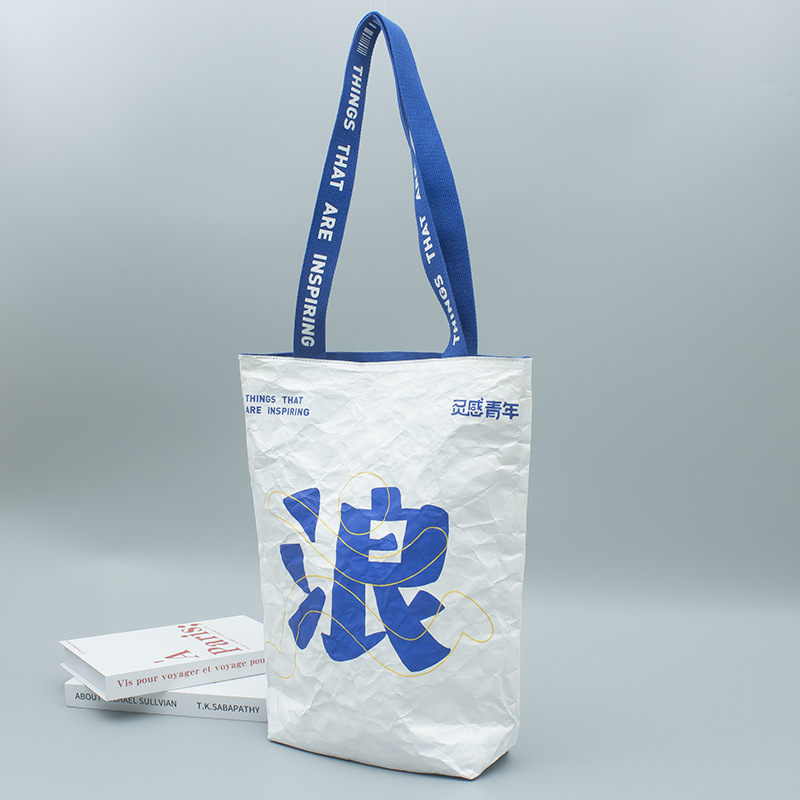 Printed Logo Washable Kraft Paper Portable Shopping Exhibition Large Capacity Gift Tyvek Bags