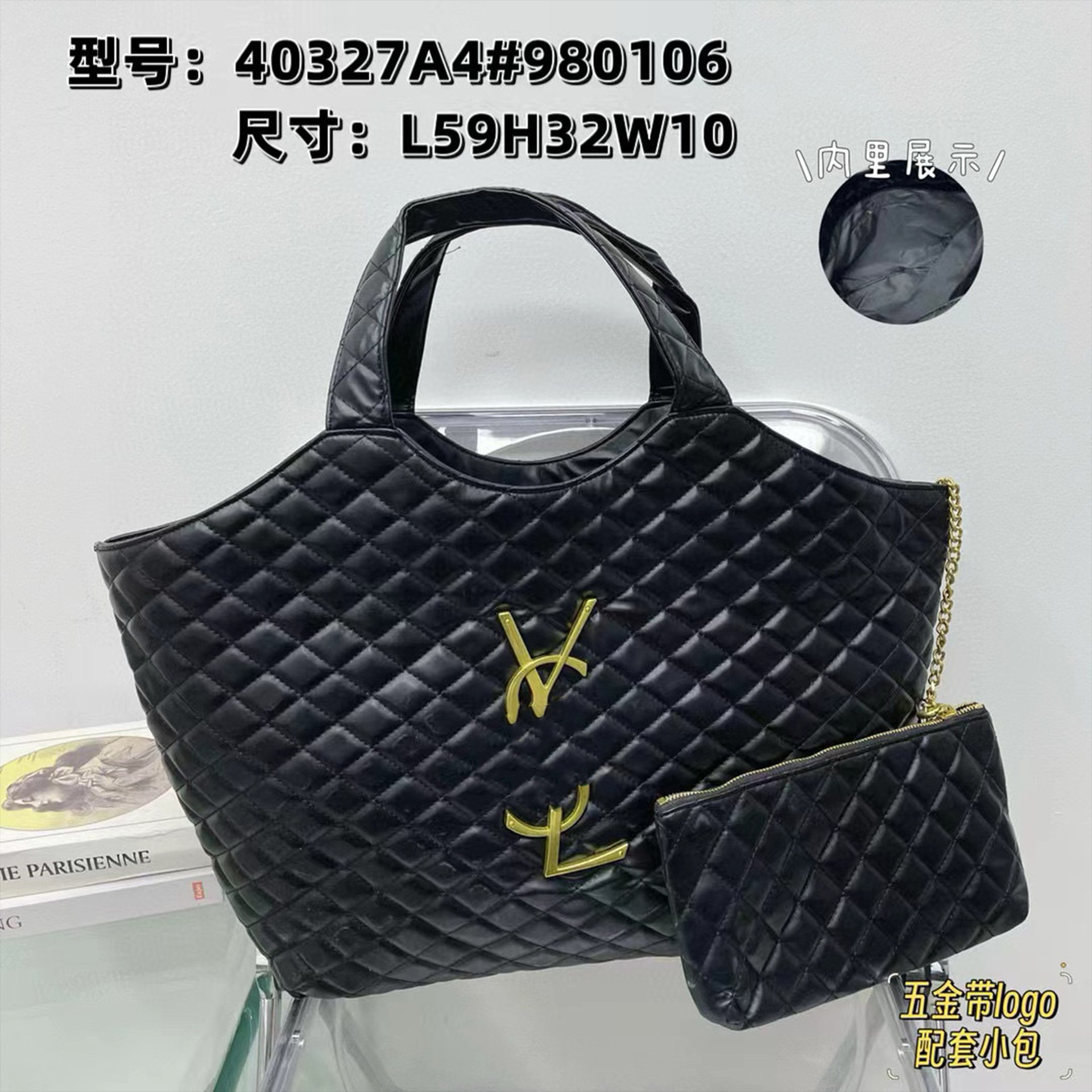 新款大牌包包 奢侈品欧美复古跨境高端时尚单肩斜跨女包聚义堂019