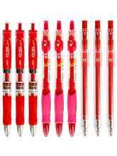 晨光红笔学生用红色中性笔教师批改作业专用红油笔圆珠笔按动中性笔子弹头签字笔红色水笔芯0.5mm优品笔芯