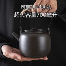 陶壶紫砂壶功夫茶具紫砂茶壶家用紫泥大容量大号提梁壶泡茶壶套装