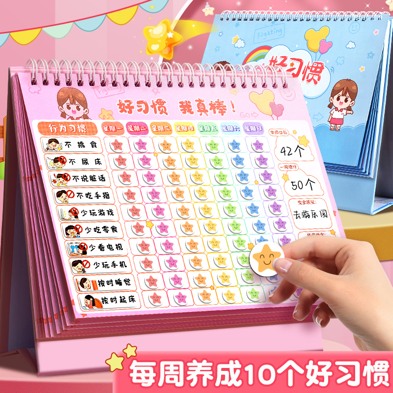 可擦中性笔蓝图片-海量高清可擦中性笔蓝图片大全 - 阿里巴巴