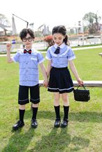 夏季新款幼儿园园服英伦风小学生毕业校服六一儿童表演出合唱班服