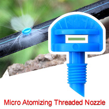 10/50/100/200PCS Mini Micro Ssprinkler Orchard Drip跨境专供