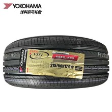 yokohama/优科豪马 g91as 102 225/65r17 h _ 优科豪马(横滨)轮胎g91