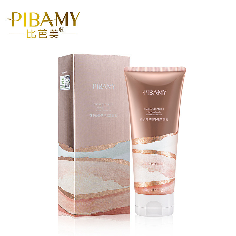 Bibamei Tea Polyphenol Facial Cleansing Facial Cleanser Deep Cleansing Pore Skin Foam Facial Cleanser