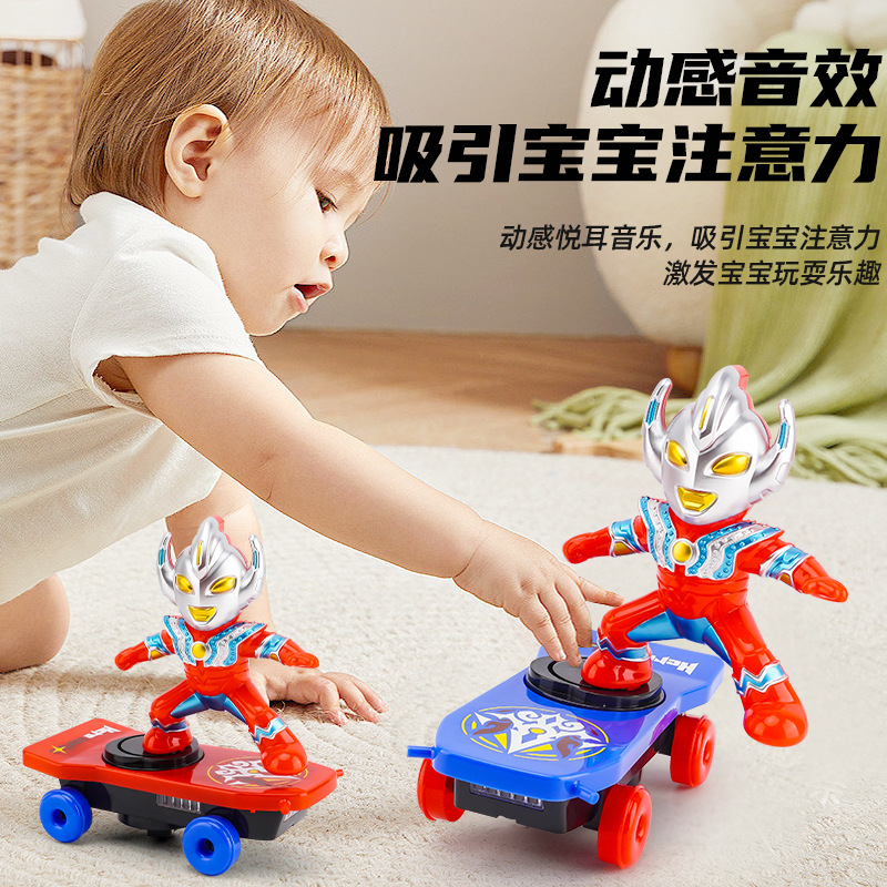 Variety Superman Stunt Car Boys and Girls Children's Toy Electric Remote Control Rolling Car Ultraman Spider Man Skateboard