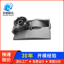 天津铸造厂泵壳铸造铝铸铝加工铸造铝铸造精密铸件锌合金产品