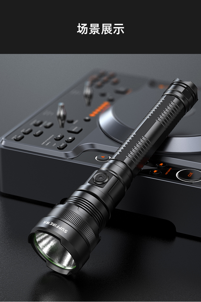 神火超强光手电筒p90大功率超亮家用户外军照明专用远射y12探照灯