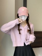 韩系慵懒短款设计感连帽毛衣女装春季小个子粉色外套百搭开衫上衣