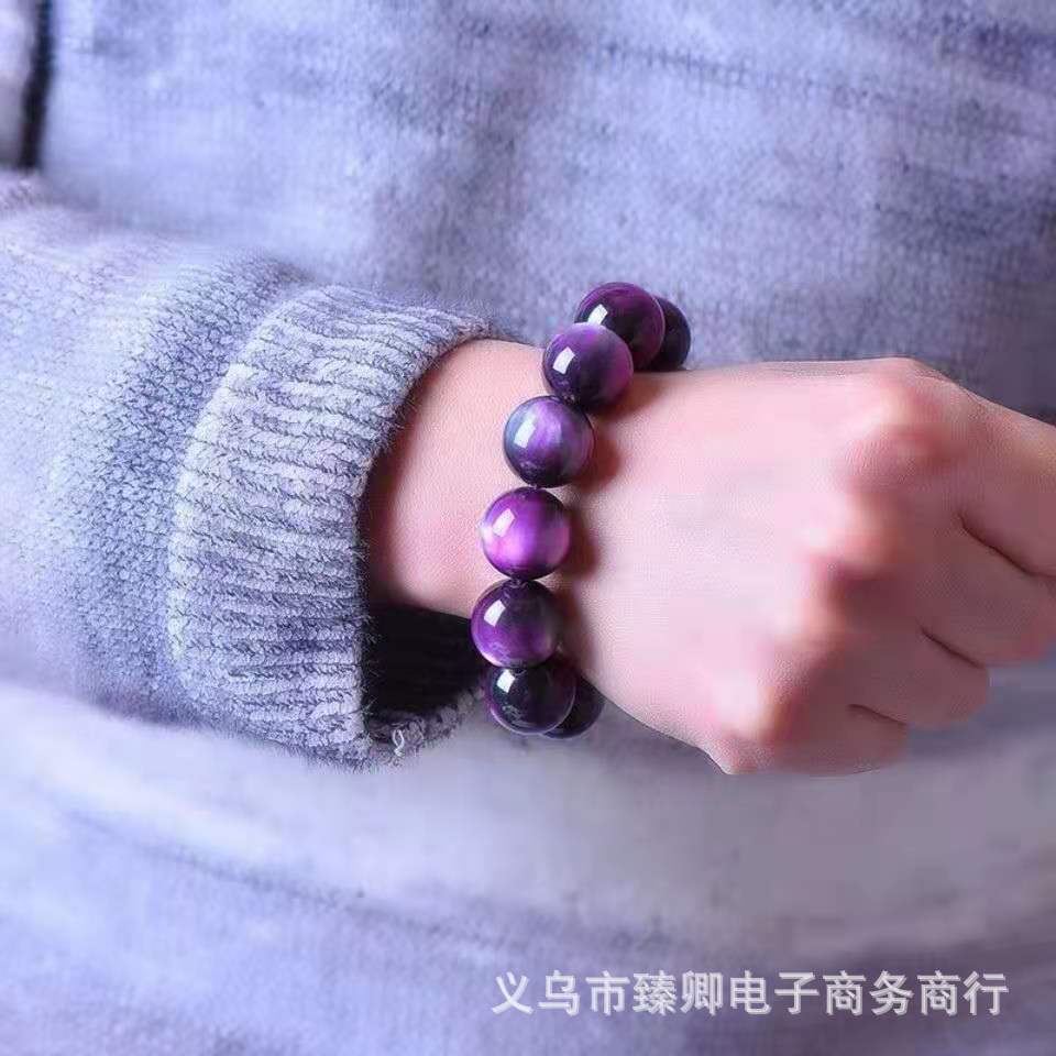 彩色海柳手串老料二代金丝海柳手链男女紫柳手饰转运礼物直播福利