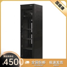 华为TP48200A-HD15A2室外通讯直流电源柜48V200A高频系统开关电源