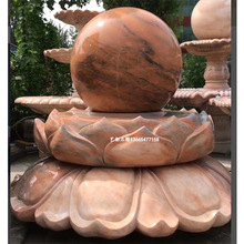 石雕风水球 晚霞红流水喷泉雕塑 中式欧式 户外园林广场景观雕塑