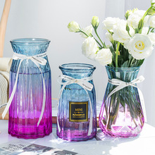 三件套北欧ins风玻璃花瓶透明干花客厅插花水养绿萝水培百合摆件