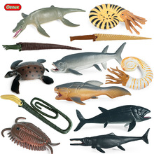 仿真史前海洋动物玩具模型迷你巨齿鲨海豹鹦鹉螺多肉微摆件装饰