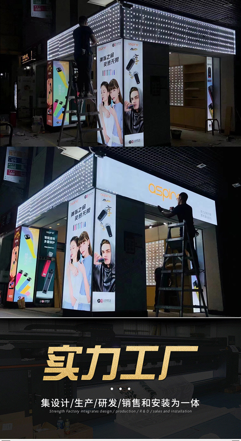 无边框卡布灯箱圆形异形户外门头招牌天花白膜吊顶高清uv软膜厂家