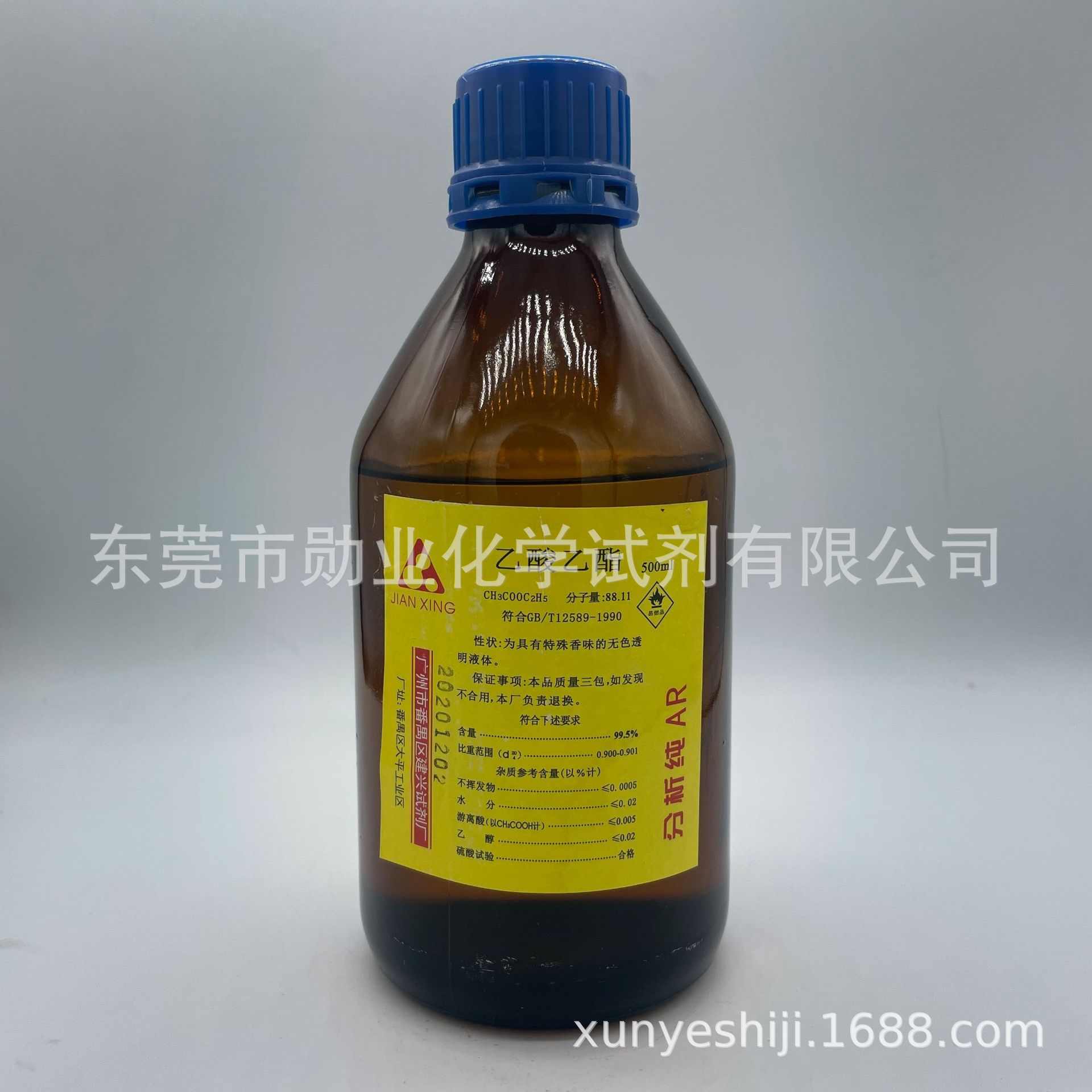 0成交0瓶西陇科学 分析纯ar 乙酸乙酯(醋酸乙酯)500ml瓶 cas号:141-78