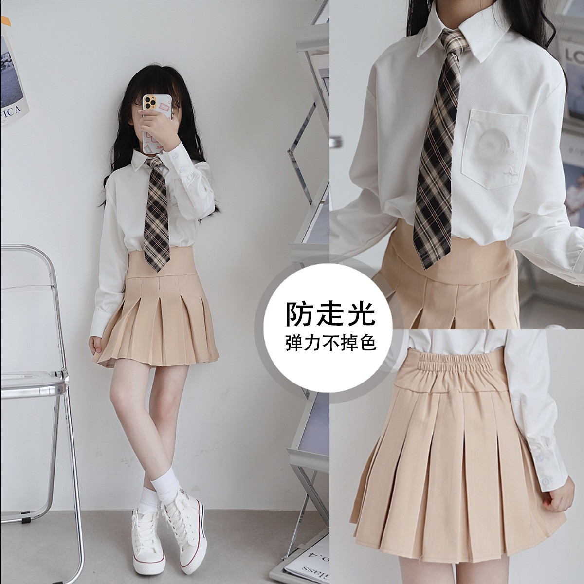 女童百褶裙春秋新款儿童松紧腰半身裙中大童小学生校服裙短裙套装