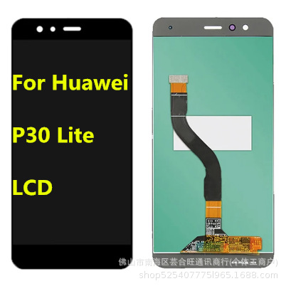 适用华为huawei p10 lite手机屏幕总成p10 lite液晶触摸显示屏lcd